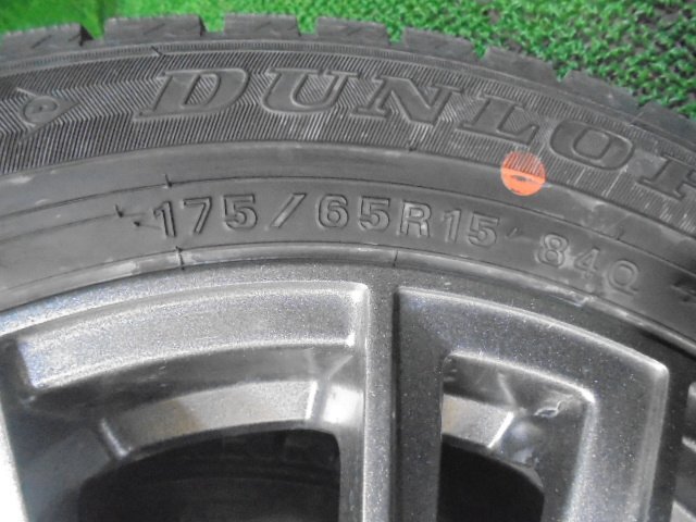 5FC514 BD6)) 送料無料 2022年製 175/65R15 ダンロップ ウインターマックスWM02 スタッドレスタイヤ+15インチホイール4本セット ET50_画像4