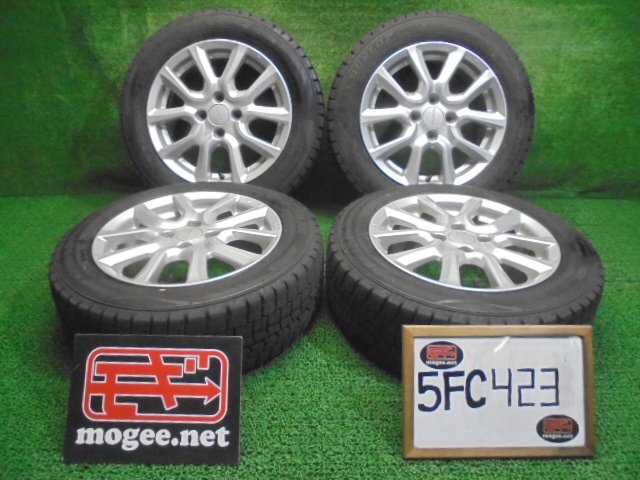 5FC423 AB10)) 送料無料 2022~2023年製 185/60R15 ダンロップ ウインターマックスWM02 スタッドレスタイヤ+Moduloアルミホイール4本セット_画像1