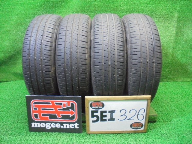 5EI326CC7△) 送料無料 2021年製 175/65R15 ダンロップ ENASAVE EC204 15インチ夏タイヤ4本セット サマータイヤ_画像1