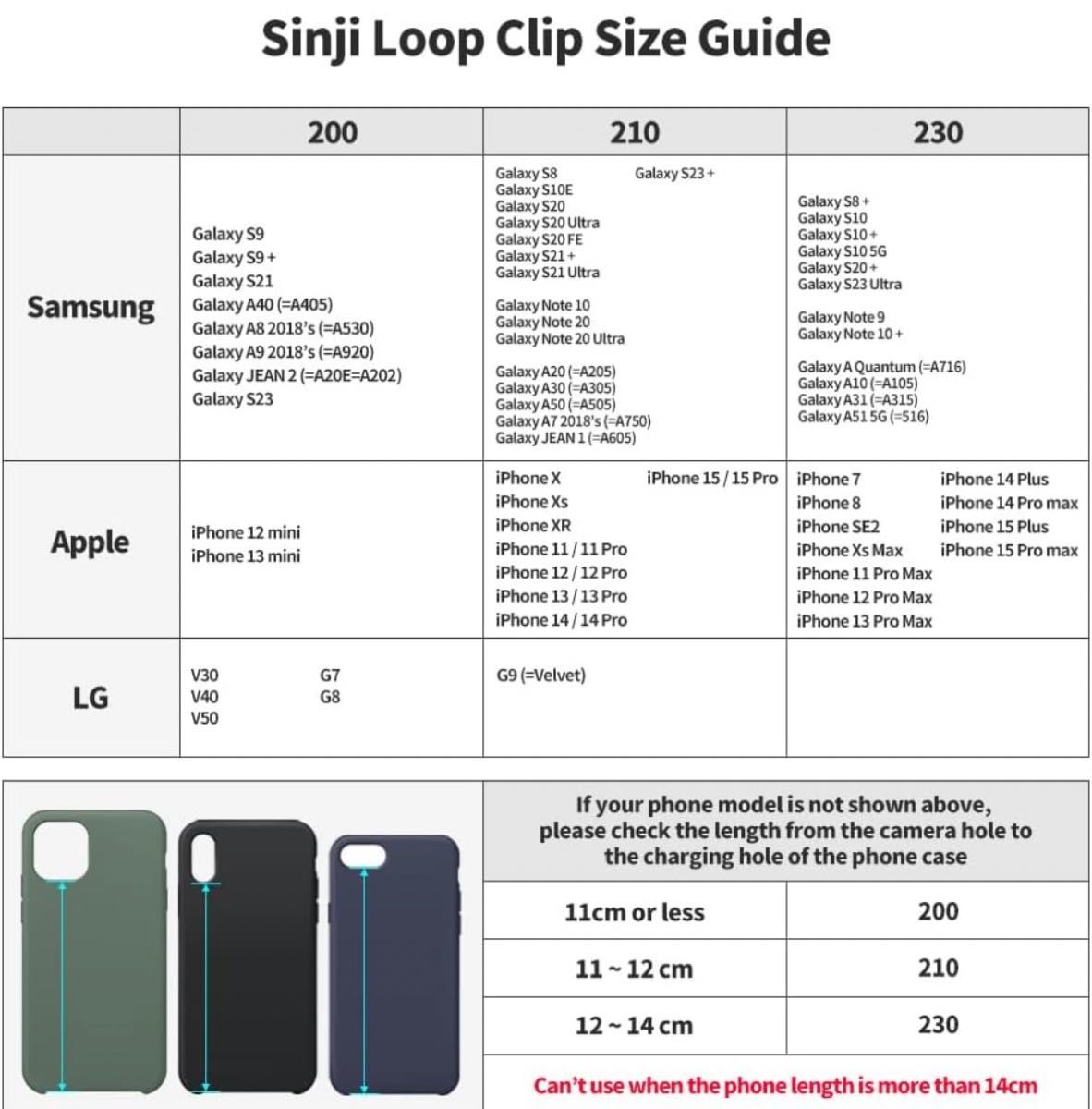 【ラスト】スマホ カードケース ミニ財布 ミニポケット 脱着可能 ホワイト グレー