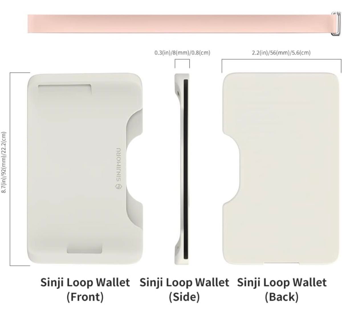 【ラスト】スマホ カードケース ミニ財布 ミニポケット 脱着可能 ホワイト グレー