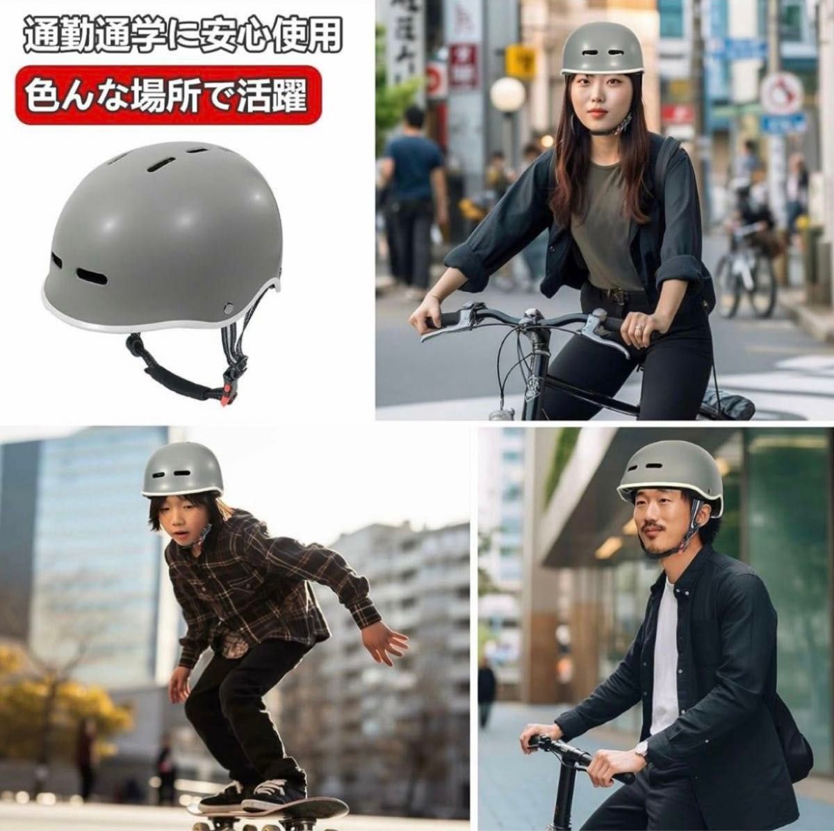 【ラスト】自転車ヘルメット 大人用ロードバイク男女兼用　LEDテールランプ　typeC充電 軽量 通気性 デリバリー　配達　ブルー