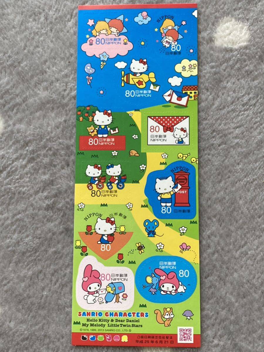 平成25年(2013年)発行　サンリオキャラクターズ　夏のグリーティング切手2種セット　未使用　パンフレット付_画像3