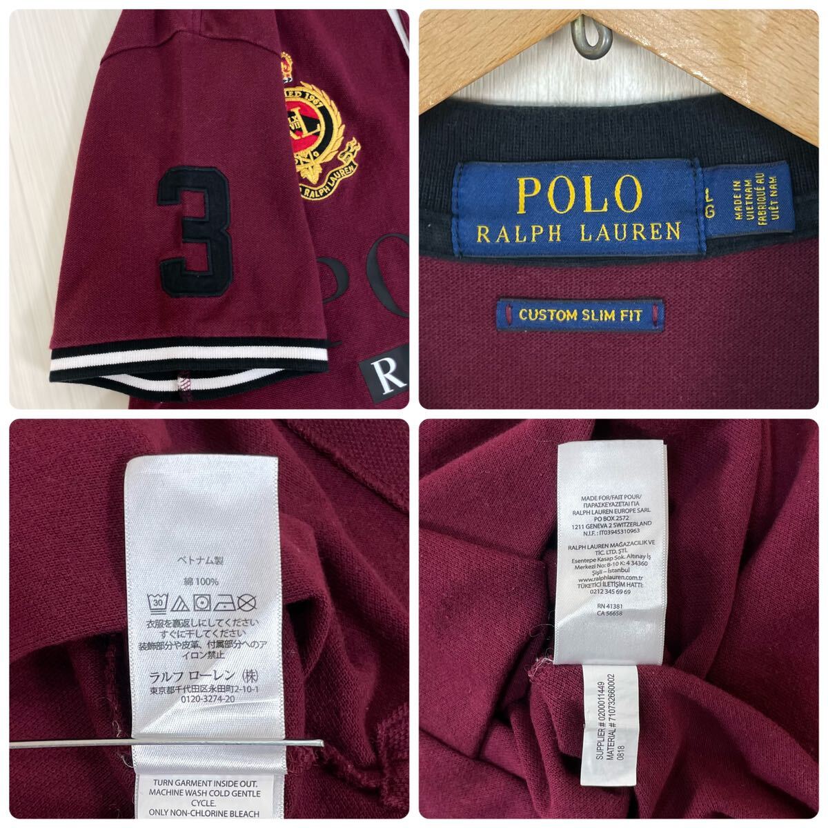 入手困難 POLO 現行タグ ポロラルフローレン 刺繍 ビッグポニー 入手困難 POLO 現行タグ ポロラルフローレン 刺繍 ビッグポニー