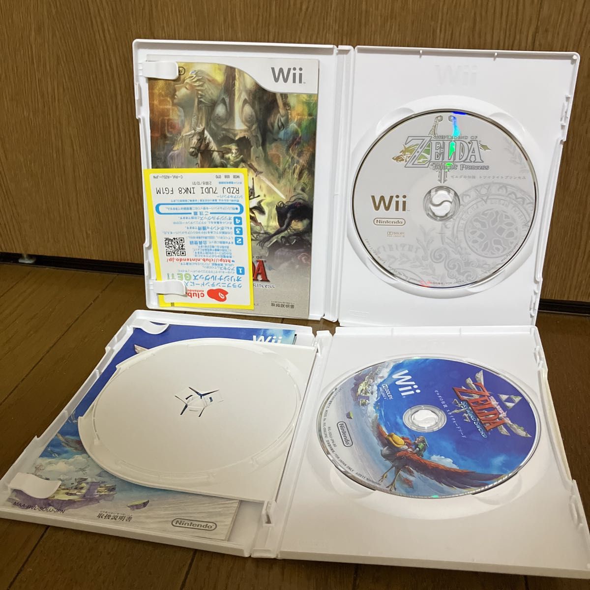 2本セット Wii  ゼルダの伝説 トワイライトプリンセス/スカイウォードソード (期間限定生産 スペシャルCD同梱) 
