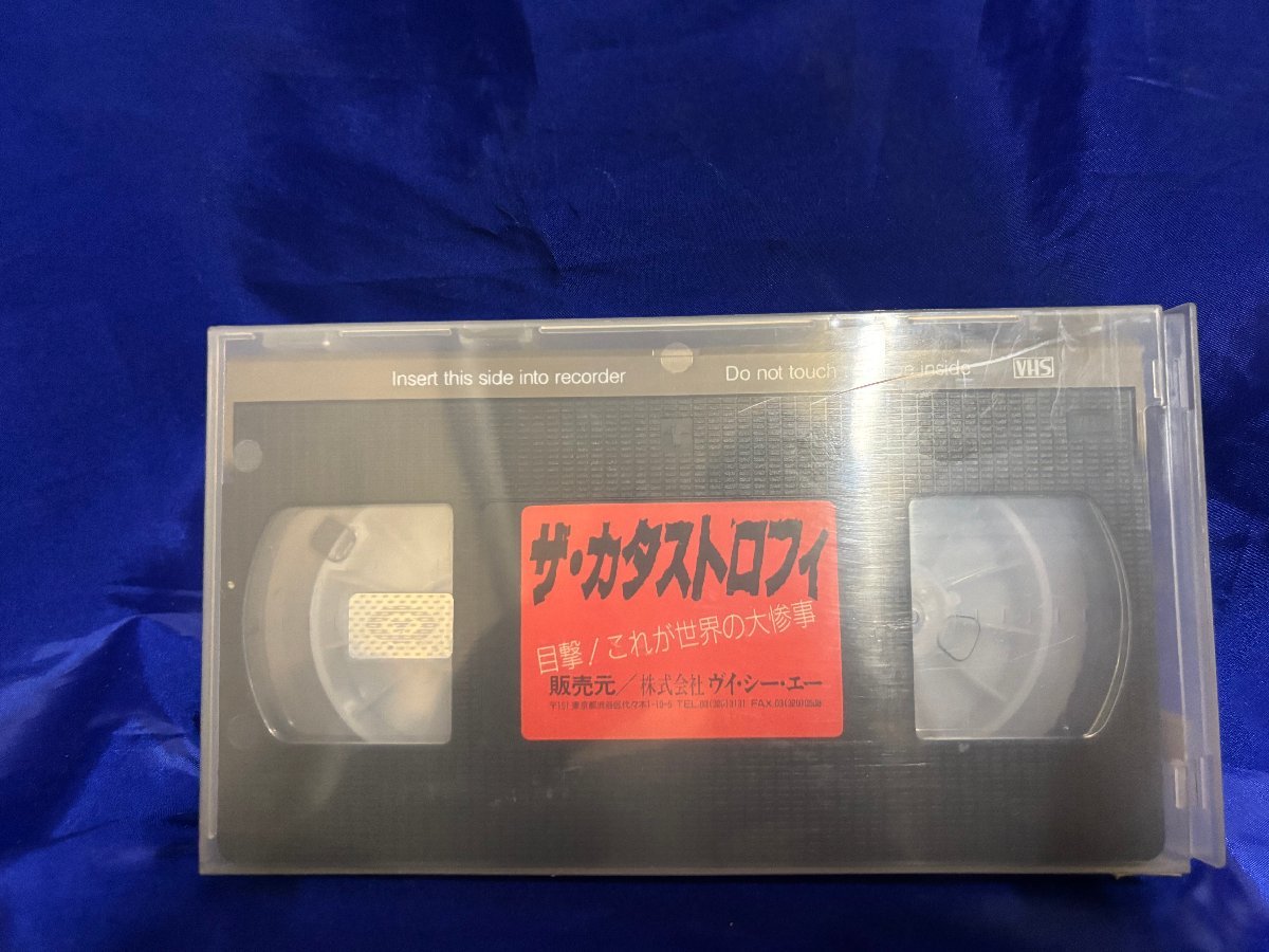 ■3点以上で送料無料!! VHS/ビデオ ザ・カタストロフィ  VHS5361MHの画像3