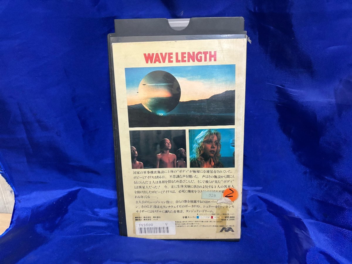 ■3点以上で送料無料!! VHS/ビデオ SF ザ・ウェーブ  VHS5370MHの画像2