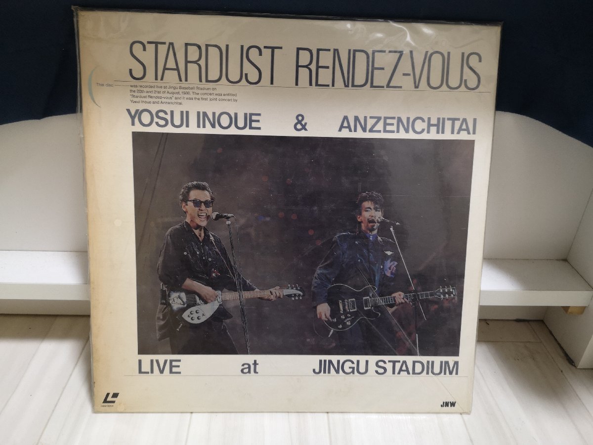 ■3点以上で送料無料!!レーザーディスク STARDUST RENDEZ-VOUS LIVE AT JINGU STADIUM/井上陽水＆安全地帯/ 170LP12NT_画像1