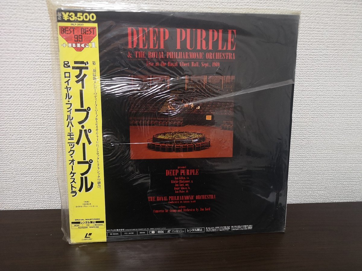 ■3点以上で送料無料!! レーザーディスク/LD/DEEP PURPLE/ディープ・パープル&ロイヤル・フィルハーモニック・オーケストラ/帯付 154LP7RW_画像1