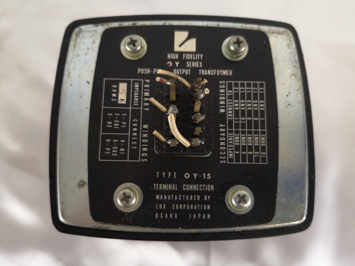 6300円 動作確認済 TANGO MX-280 電源トランス 磁気シールド付き 6300円 動作確認済 TANGO MX-280 電源トランス 磁気シールド付き