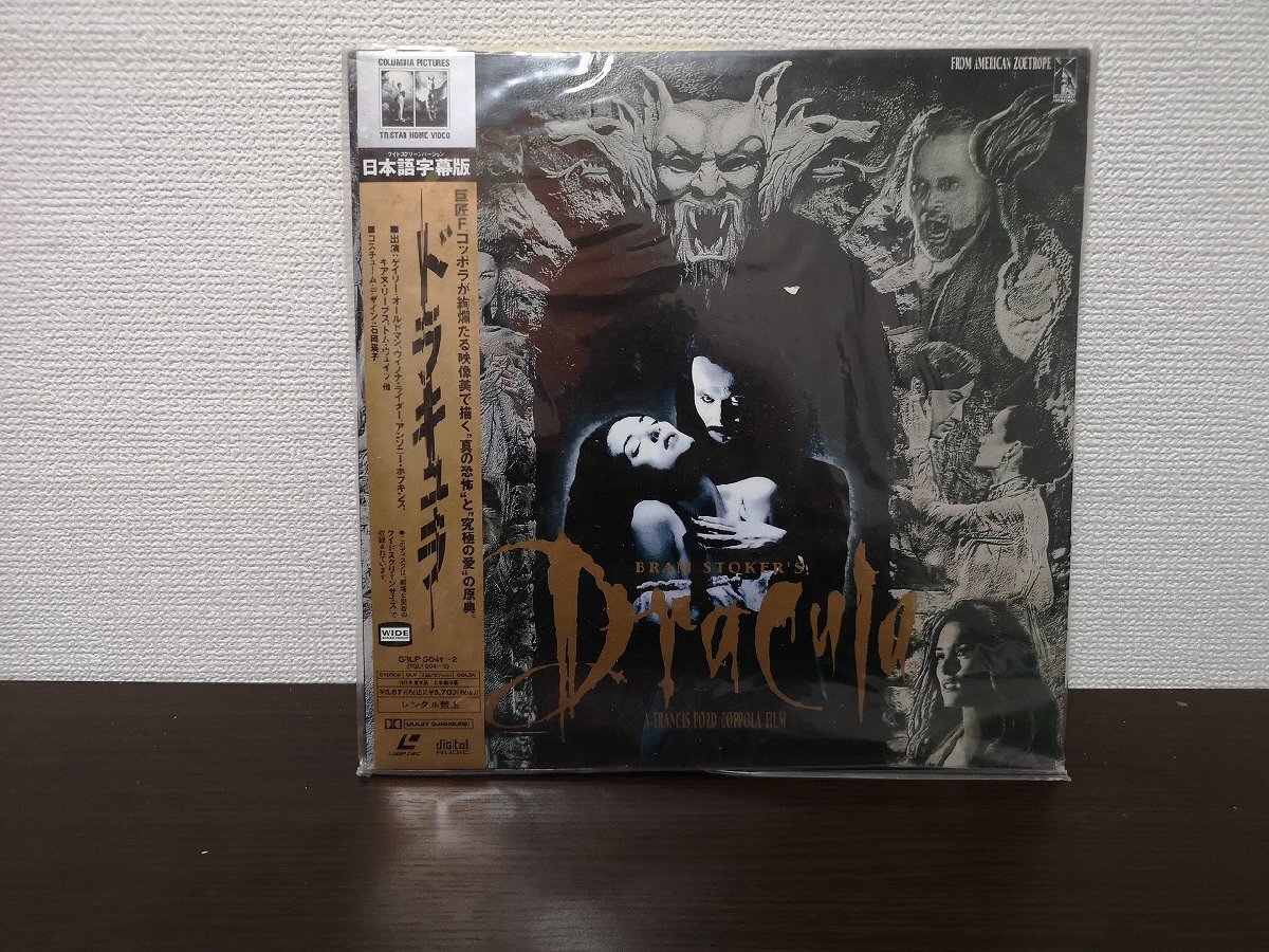 ■3点以上で送料無料!! LD/レーザーディスク/Dracula/ドラキュラ/日本語字幕版/帯付/2枚組 265LP1RW_画像1