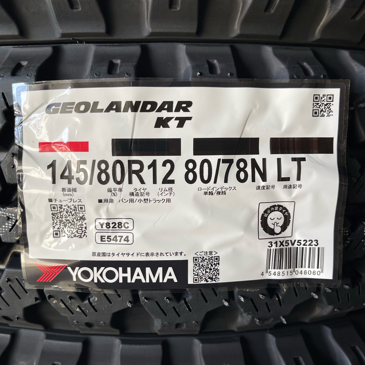 即納 最短当日発送→翌日お届け可 2023年製 新品 ヨコハマ GEOLANDAR KT 145/80R12 80/78N 4本 ジオランダー Y828C 国内正規品 個人宅様OKの画像2