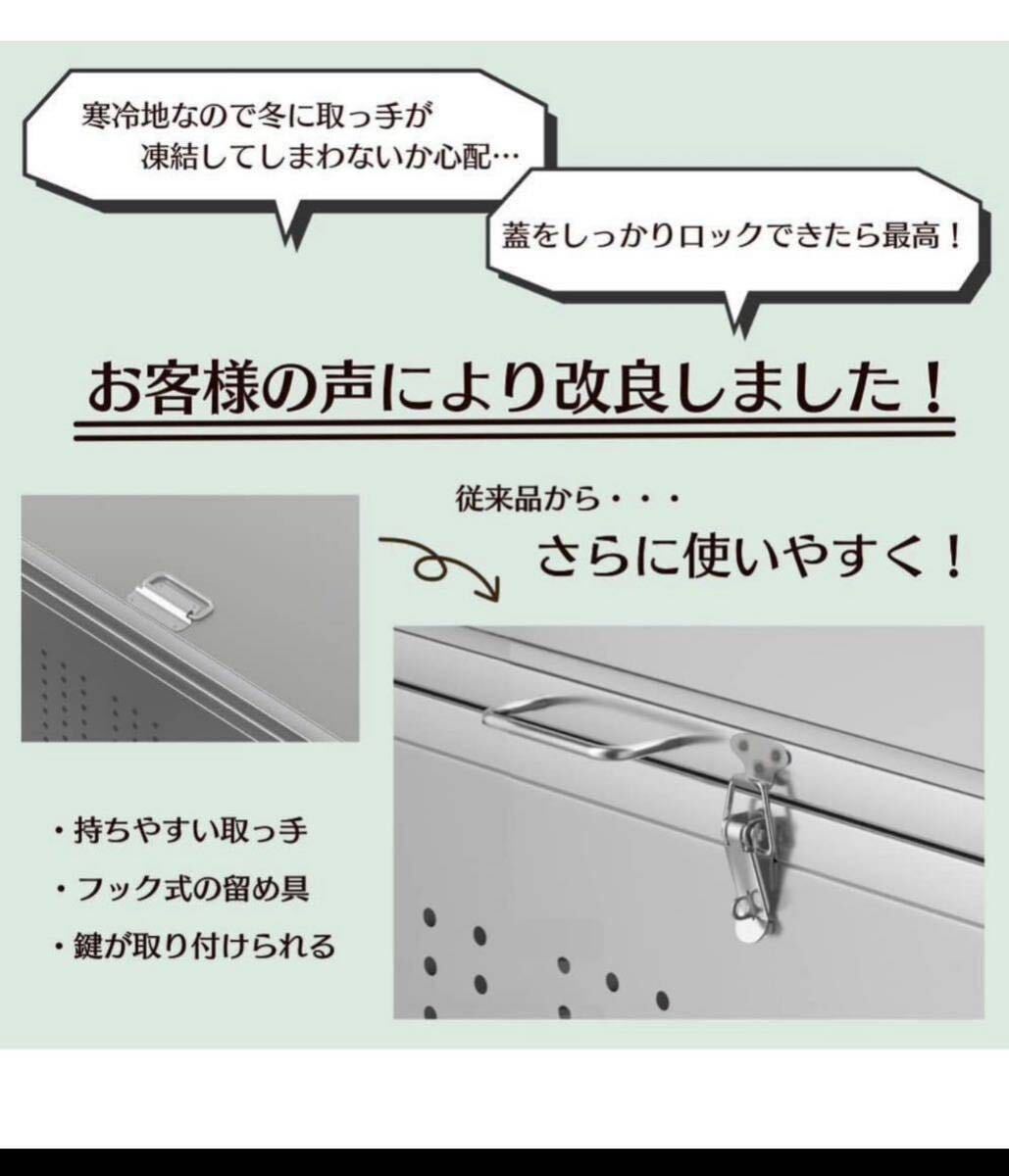 値下げ　訳あり　　ゴミ箱 屋外 大きい カラス除け ゴミ荒らし防止ごみふた付き(組立式）210L_画像4