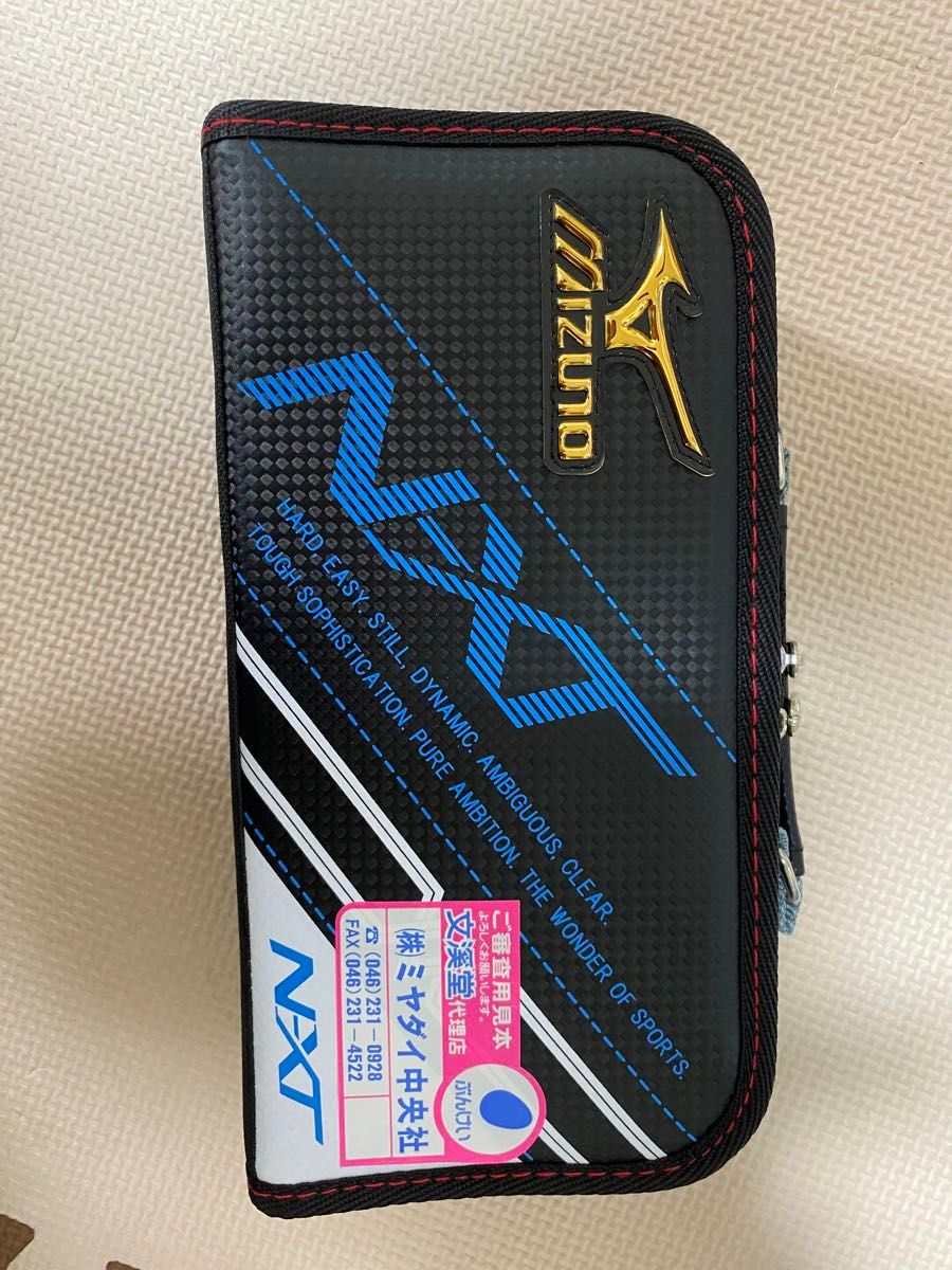 クラスの人気者に 裁縫セット MIZUNO ミズノ|Yahoo!フリマ(旧 クラスの人気者に 裁縫セット MIZUNO ミズノ|Yahoo!フリマ(旧