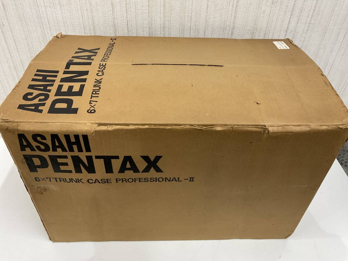 ASAHI PENTAX 6×7 トランクケース　プロ−Ⅱ型　　カメラケース　中古品　【5359】_画像8