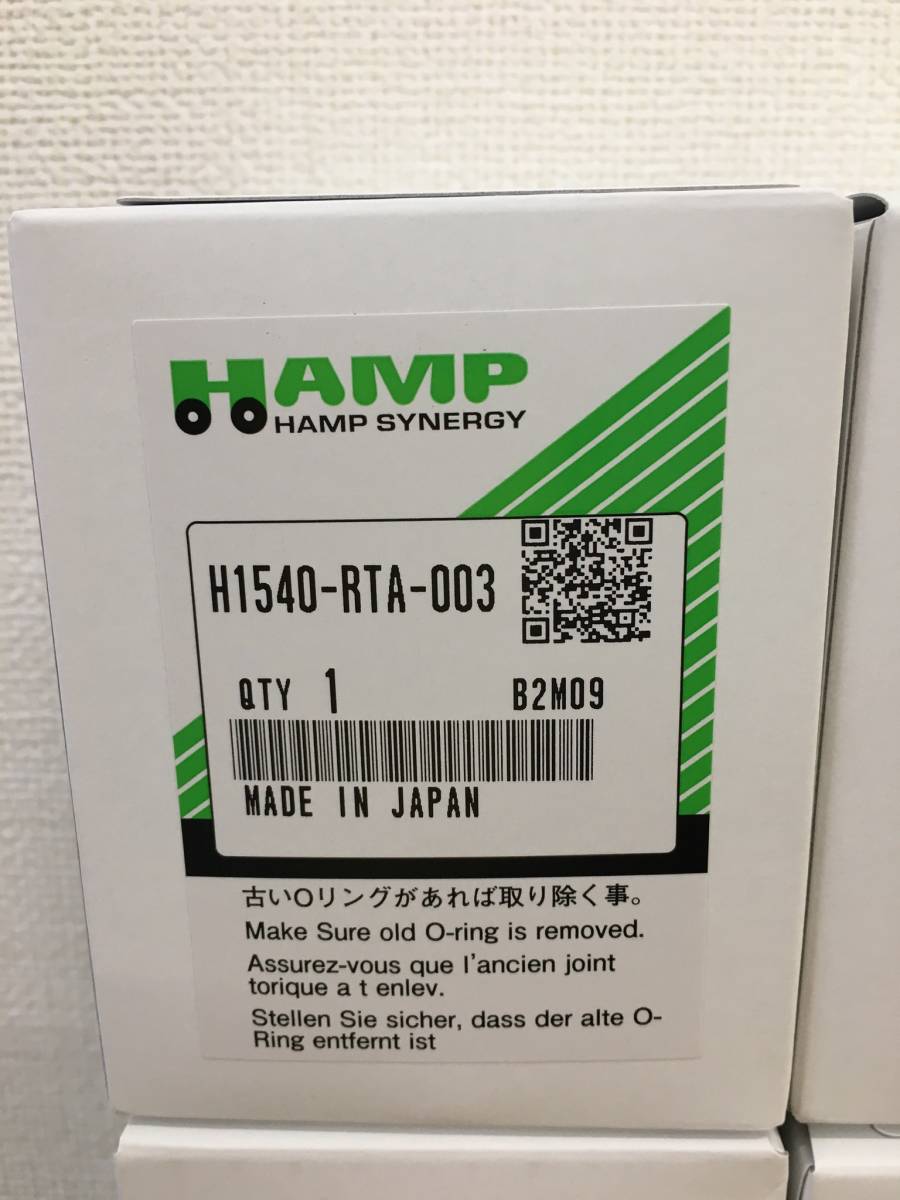 ホンダ HAMP パンプ オイルエレメント オイルフィルター 10個 H1540-RTA-003 アクティー バモス Ｎ－ＶＡＮ_画像2