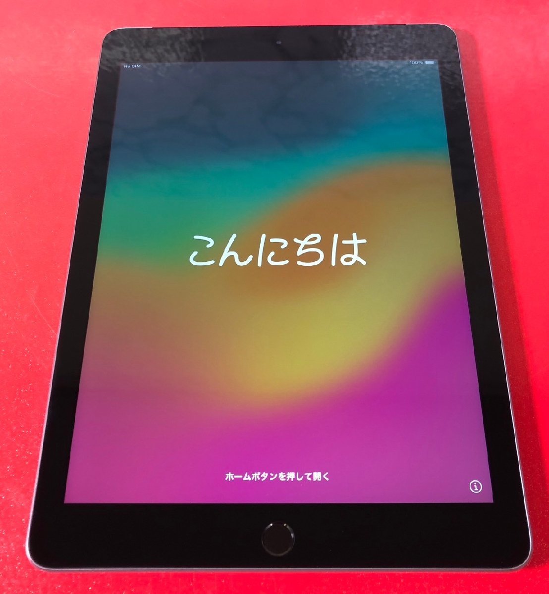 1円～　Apple iPad 第6世代 / 32GB / SIMフリー / スペースグレイ / iOS 17.0.3 / 9.7インチ (2048×1536) / MR6Y2LL / バッテリー100%_画像1
