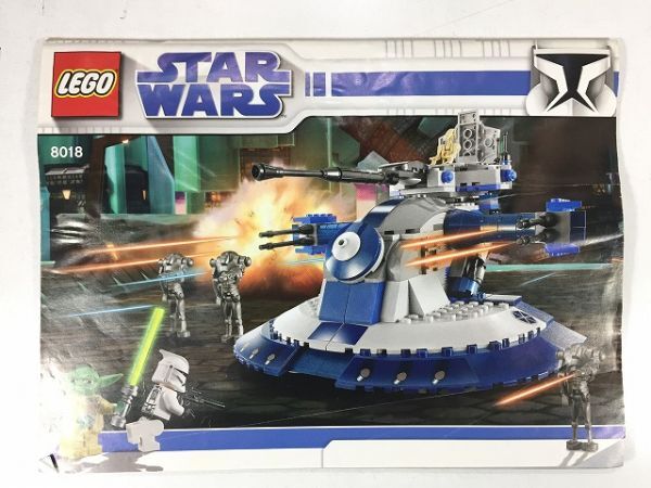 WS48　LEGO　レゴ　8018　スター・ウォーズ 分離主義者AATアサルト・タンク　※フィグ・小物なし　80_画像1