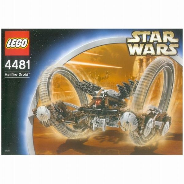 WS25　LEGO　レゴ　4481　スター・ウォーズ ヘイルファイヤー・ドロイド　80_画像1