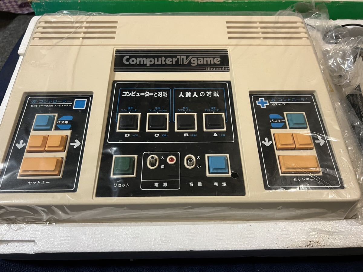 激レア　任天堂　コンピューターTVゲーム　CTG-HC10 未使用品レトロゲーム 当時物 GAME _画像4