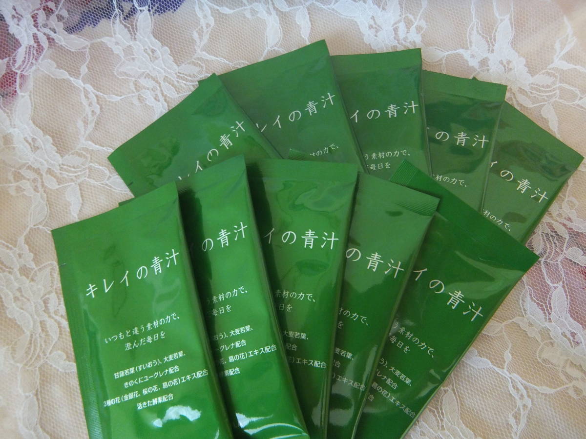 POLA * clean. green juice ②*10.* considerably . bargain!* for your information **( body 4.5g×30. entering * regular price :4.212 jpy )