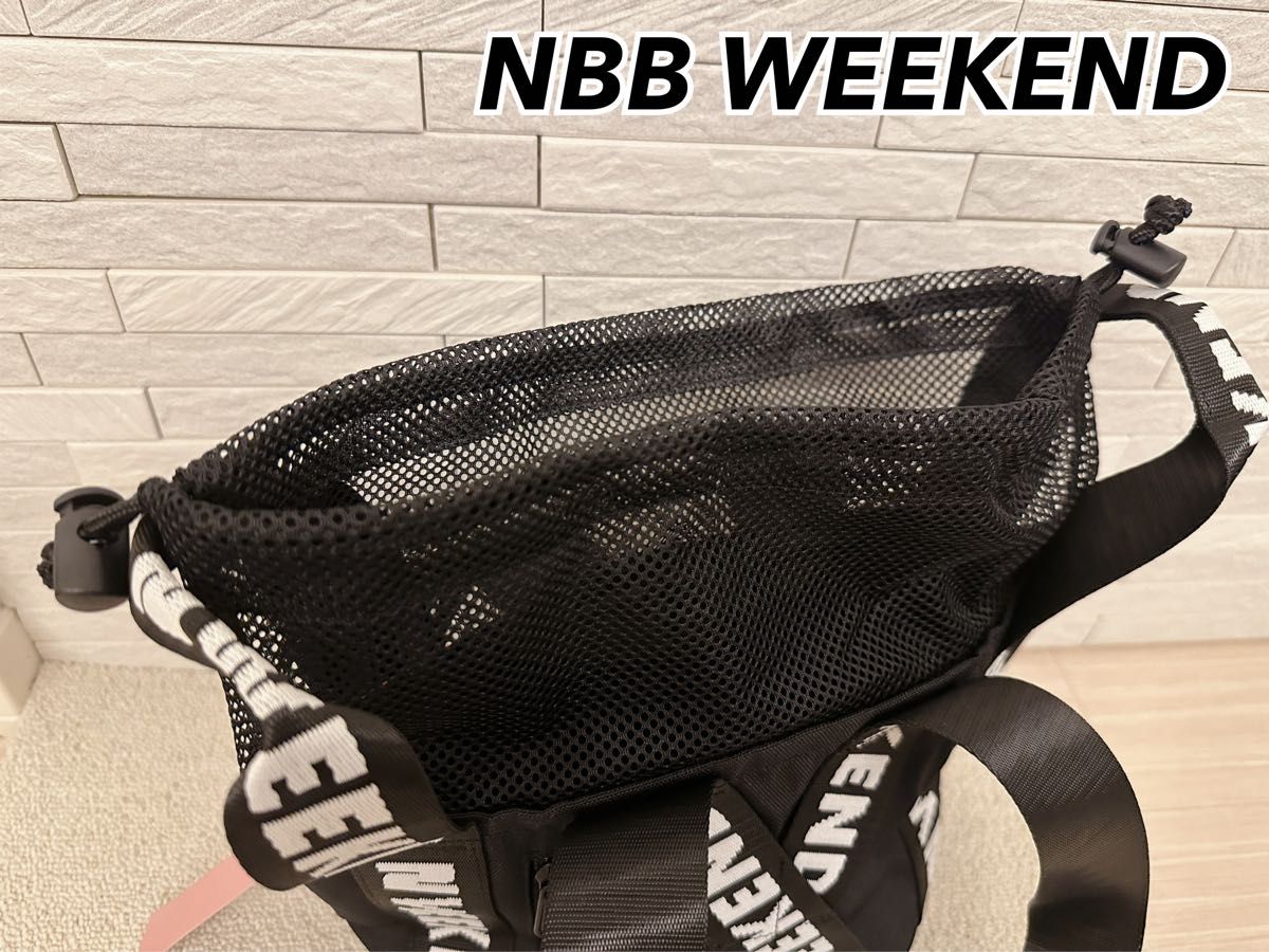 NBB WEEKEND バッグ　新品　 ブラック 男女兼用