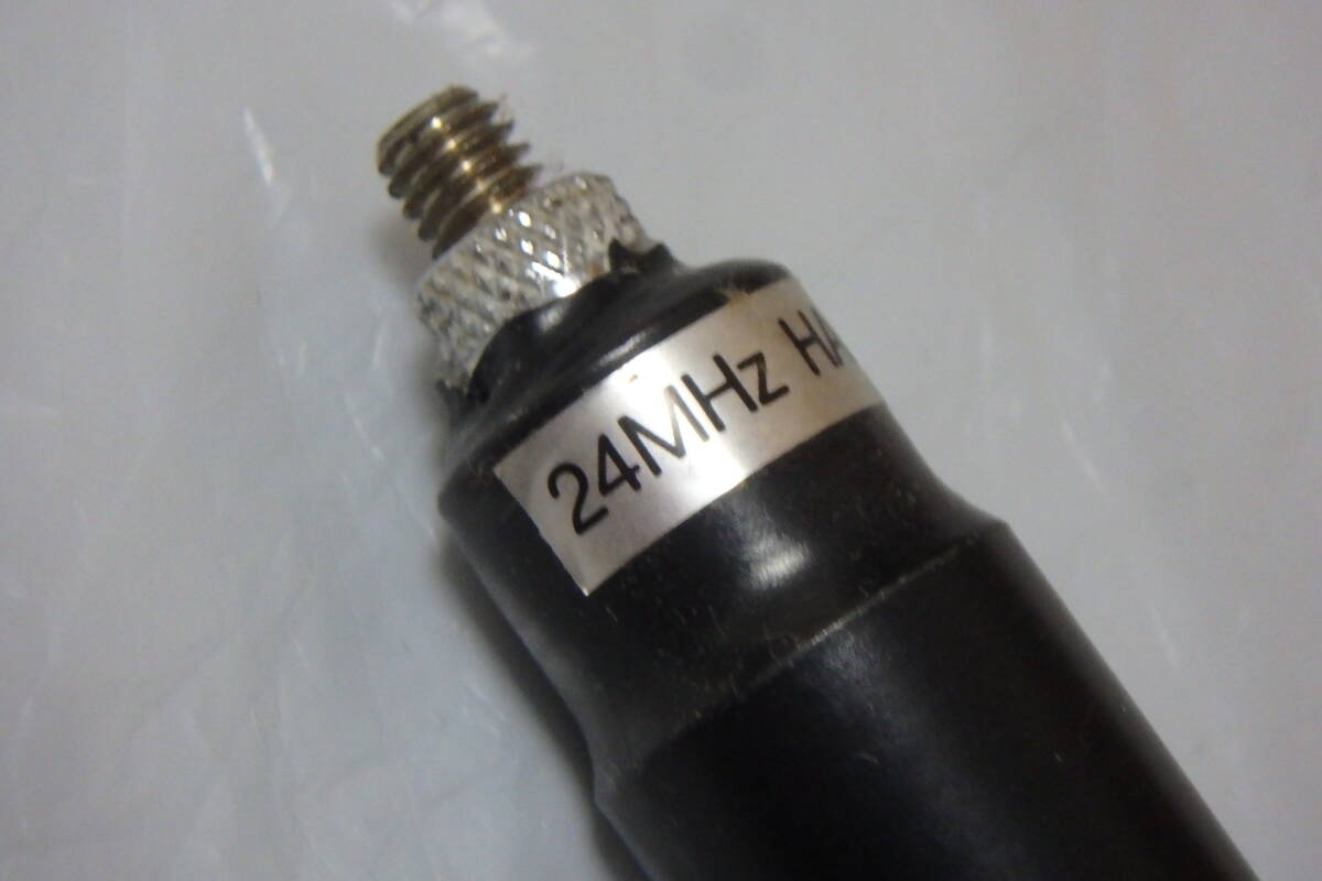 アマチュア無線　サガ電子工業 SLIM-24 CM-144W7用オプションコイル 24MHz_画像3