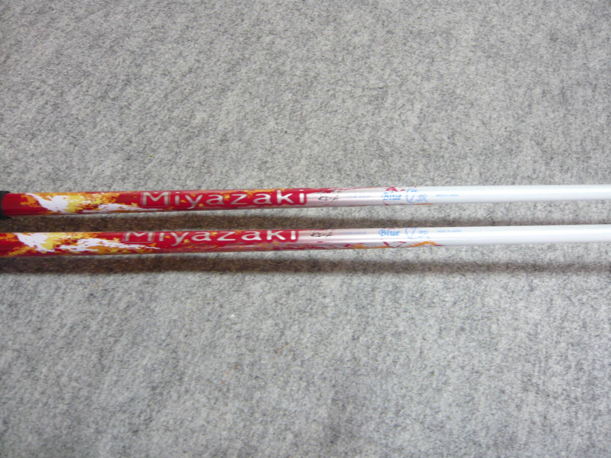 名器！Srixon Hybrid 3u&4u Miyazaki Kena Blue SR Used品_画像4