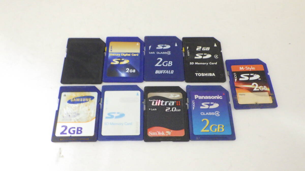 新入荷　Samsung　SanDisk　Panasonicなど　SDカード　2GB　9枚セット　中古動作品_画像1