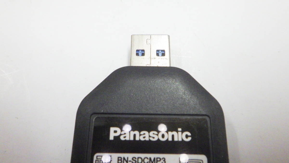 １円～　Panasonic USB3.0 リーダーライター BN-SDCMP3　SD/SDXC/microSDHCカード用 　中古動作品　_画像4