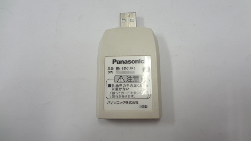 複数在庫　Panasonic　SD/miniSD　USBカードリーダーライター　USB2.0　BN-SDCJP3　　中古動作品_画像3