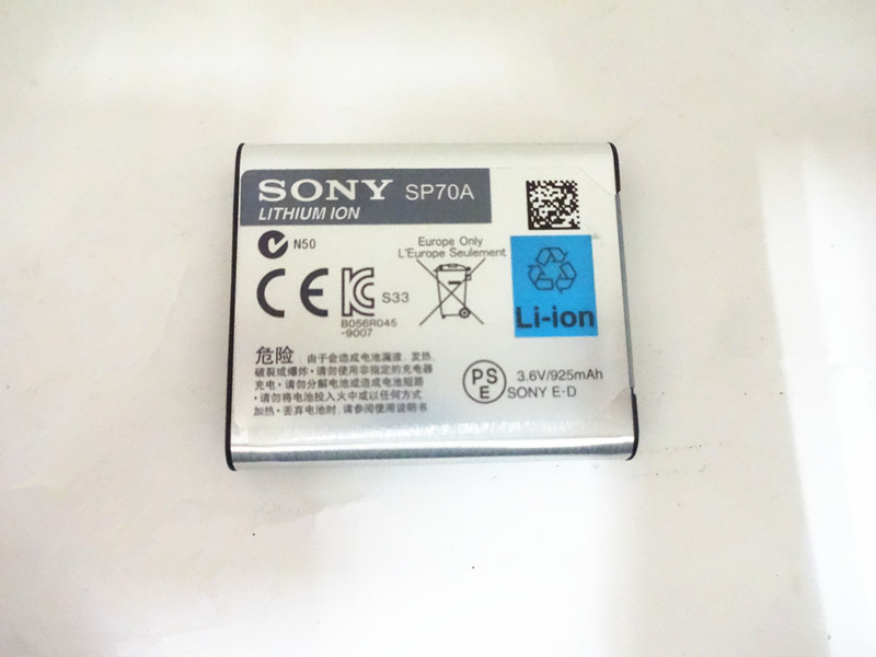 複数在庫 Sony ヘッドホン H.ear On 2 Wireless NC MDR-100ABNなど用 バッテリー SP70A 3.6V 未使用品 の画像1