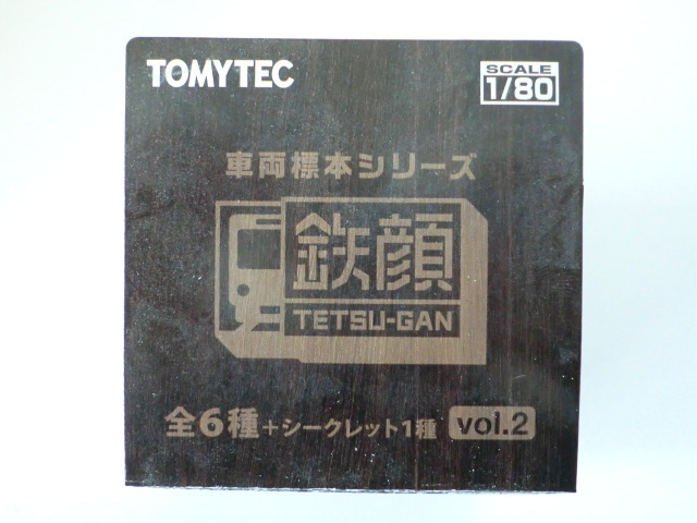 ★TOMYTEC/トミーテック「鉄顔 vol.２（車両標本シリーズ）/スハネフ14形 さくら」_画像5