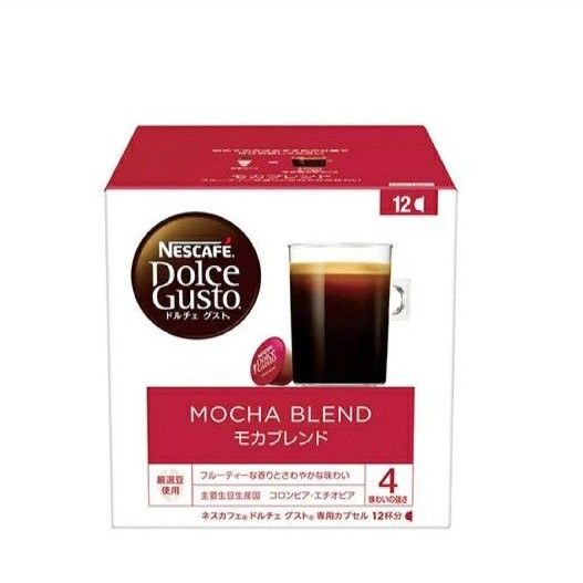 12×24箱 ネスカフェ ドルチェグスト モカブレンド 専用カプセル モカブレンド ネスレ コーヒー コーヒーカプセル セット