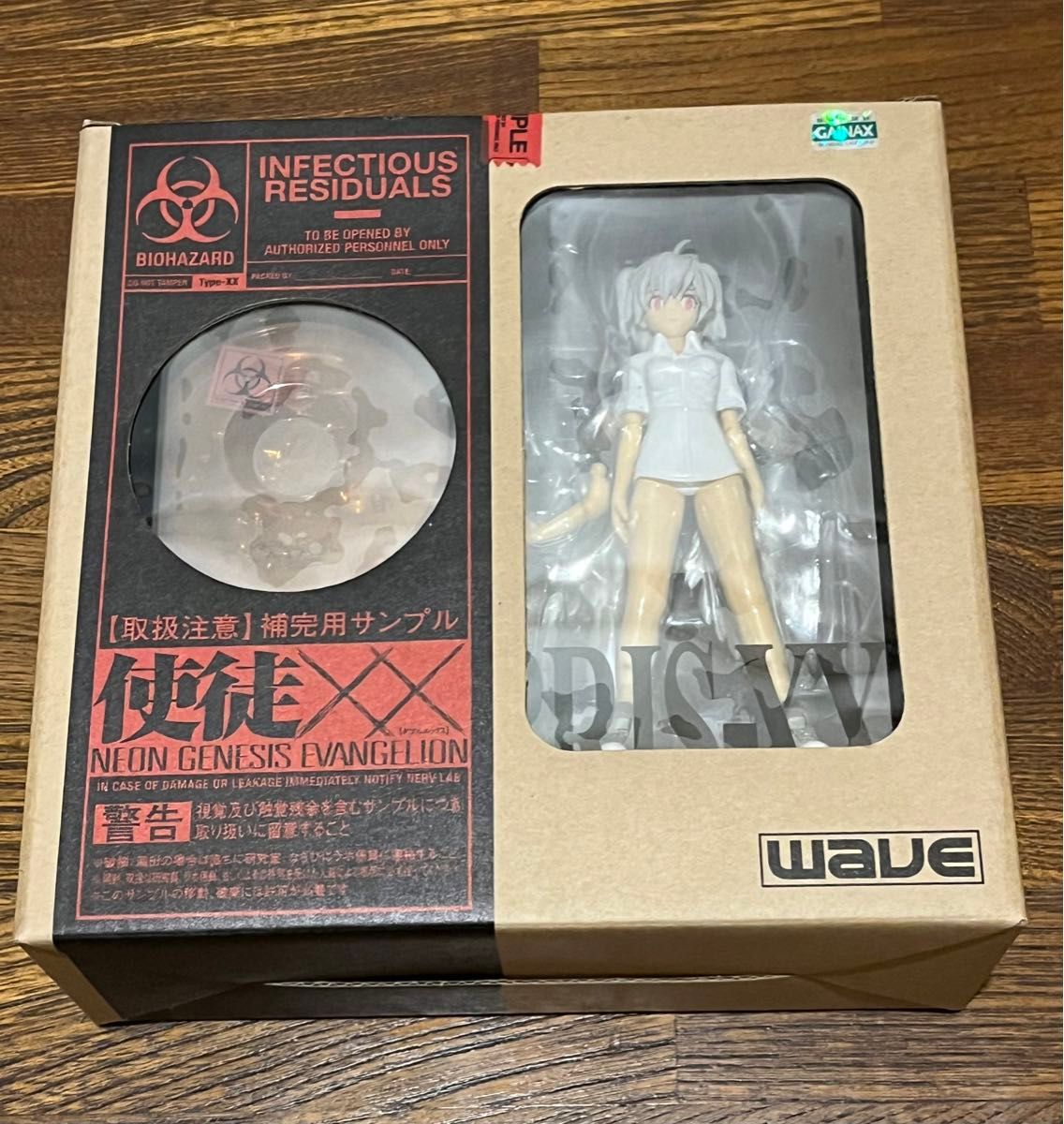 未開封品 wave 新世紀エヴァンゲリオン 使徒XX　A-17  TABRIS-XX ウェーブ タブリス-XX