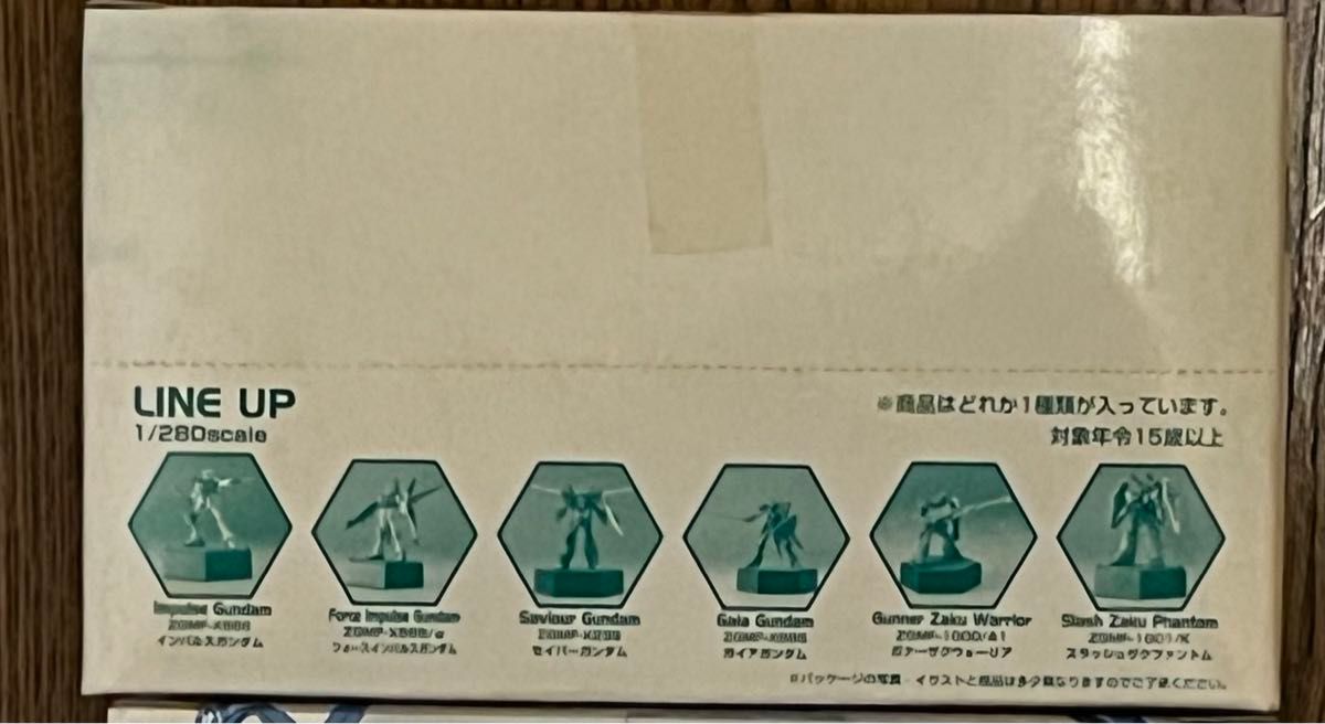 希少 機動戦士ガンダムSEEDDESTINY シャープナーコレクションEX 2Box(未開封)