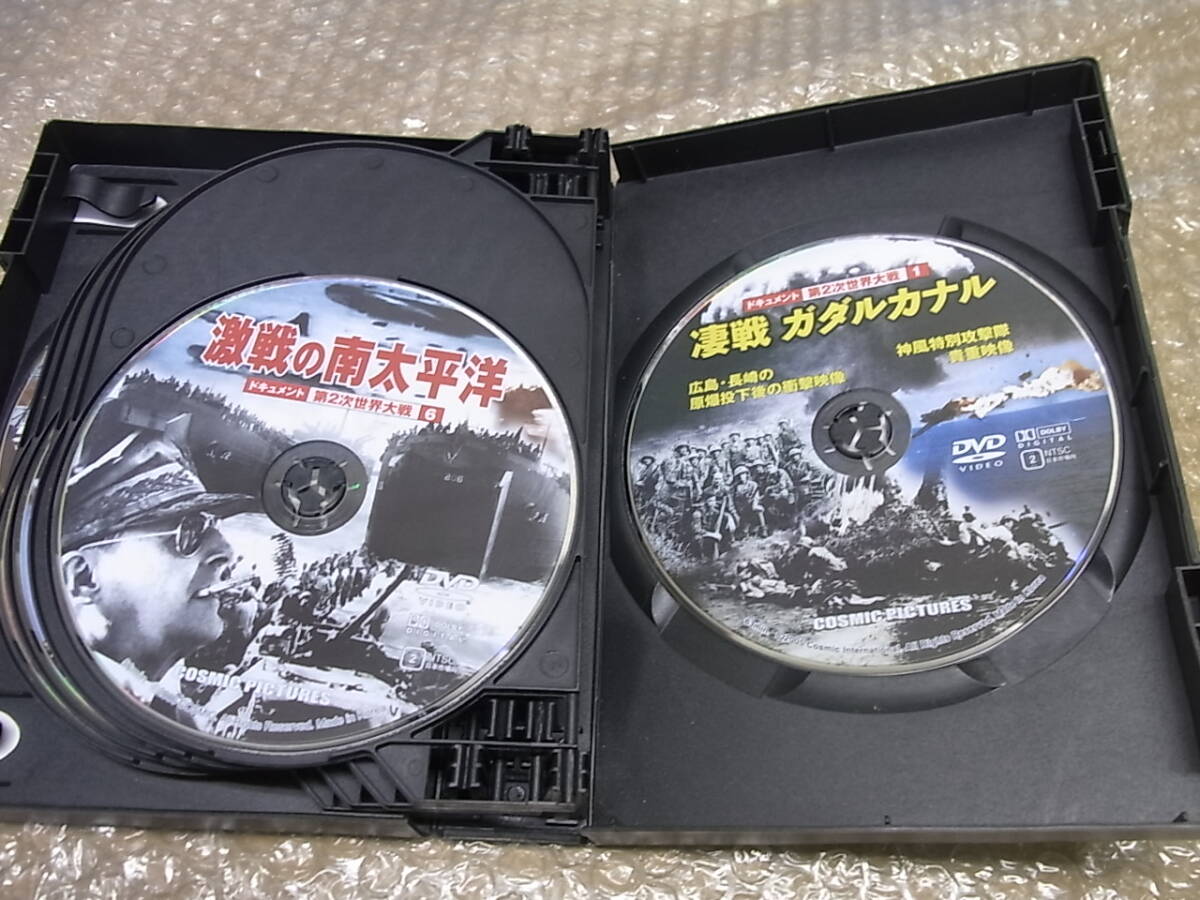 DVD ドキュメント 太平洋戦争 DVD 10枚組 1枚欠品の画像7
