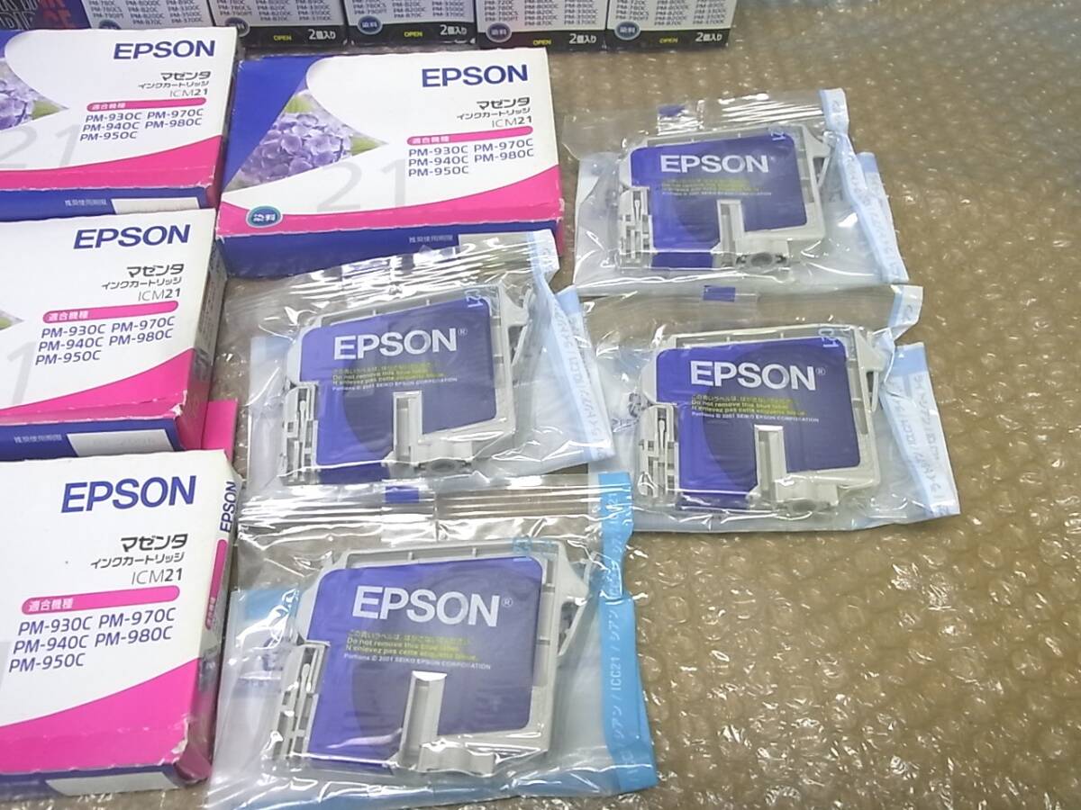EPSON エプソン インク カートリッジ IC5CL06W IC1BK05W 等 26個 ジャンク品_画像6