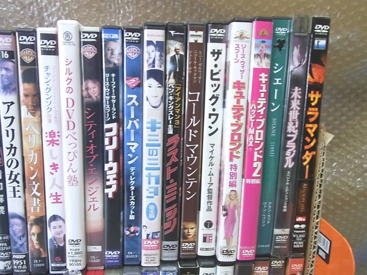 DVD-VIDEO　大量 洋画等色々纏めて　ハリーポッターなど　60本以上_画像4