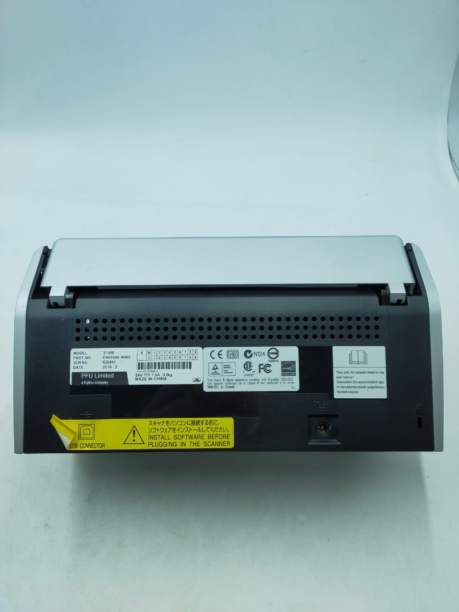 ○FUJITSU ScanSnap S1500 カラーイメージスキャナー 富士通 スキャンスナップ_画像3