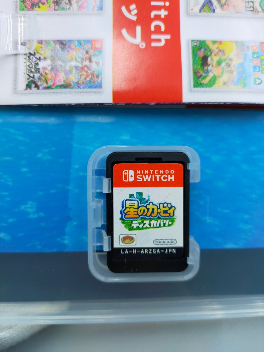 ●任天堂 星のカービィ ディスカバリー ニンテンドースイッチソフト Nintendo Switch_画像4