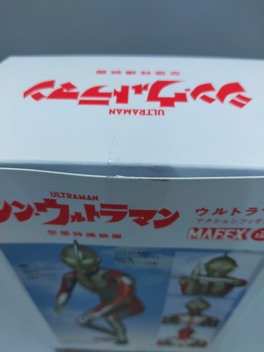 ●メディコム・トイ ULTRAMAN シン・ウルトラマン MAFEX No.155 ウルトラマン アクションフィギュア_画像5