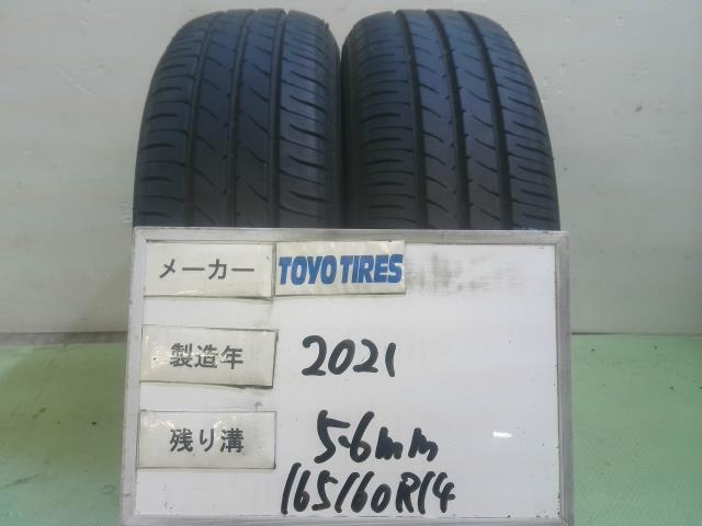 中古 トーヨー タイヤ 165/60R14_画像1