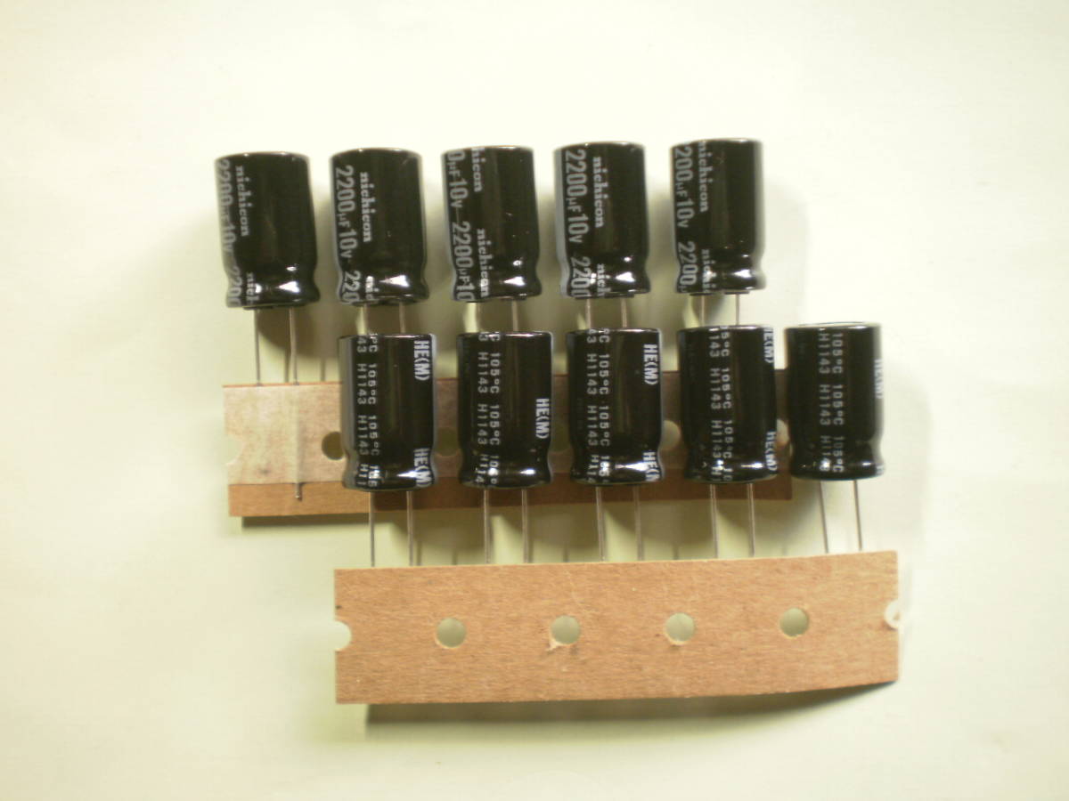  электролитический конденсатор 2200μF 10V Nichicon 5 шт. комплект не использовался товар [ несколько комплект иметь ] [ труба 81-1]