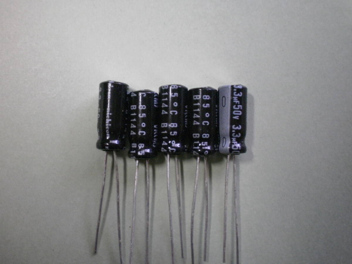 nichicon electrolytic capacitor 3.3μF 50V 5 piece set unused goods [ several set have ][ tube 26]