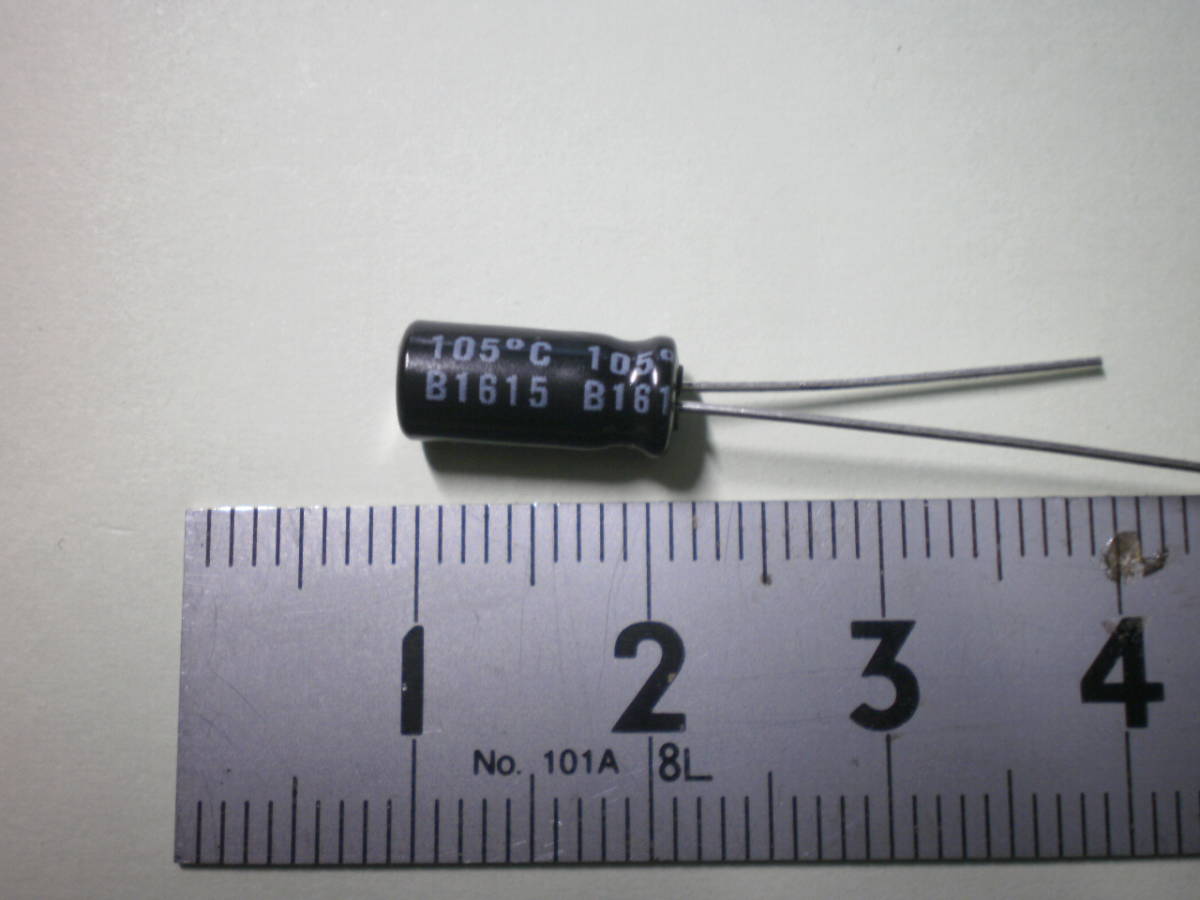  electrolytic capacitor 22μF 50V Nichicon 5 piece set unused goods [ several set have ] [ tube 50-2]