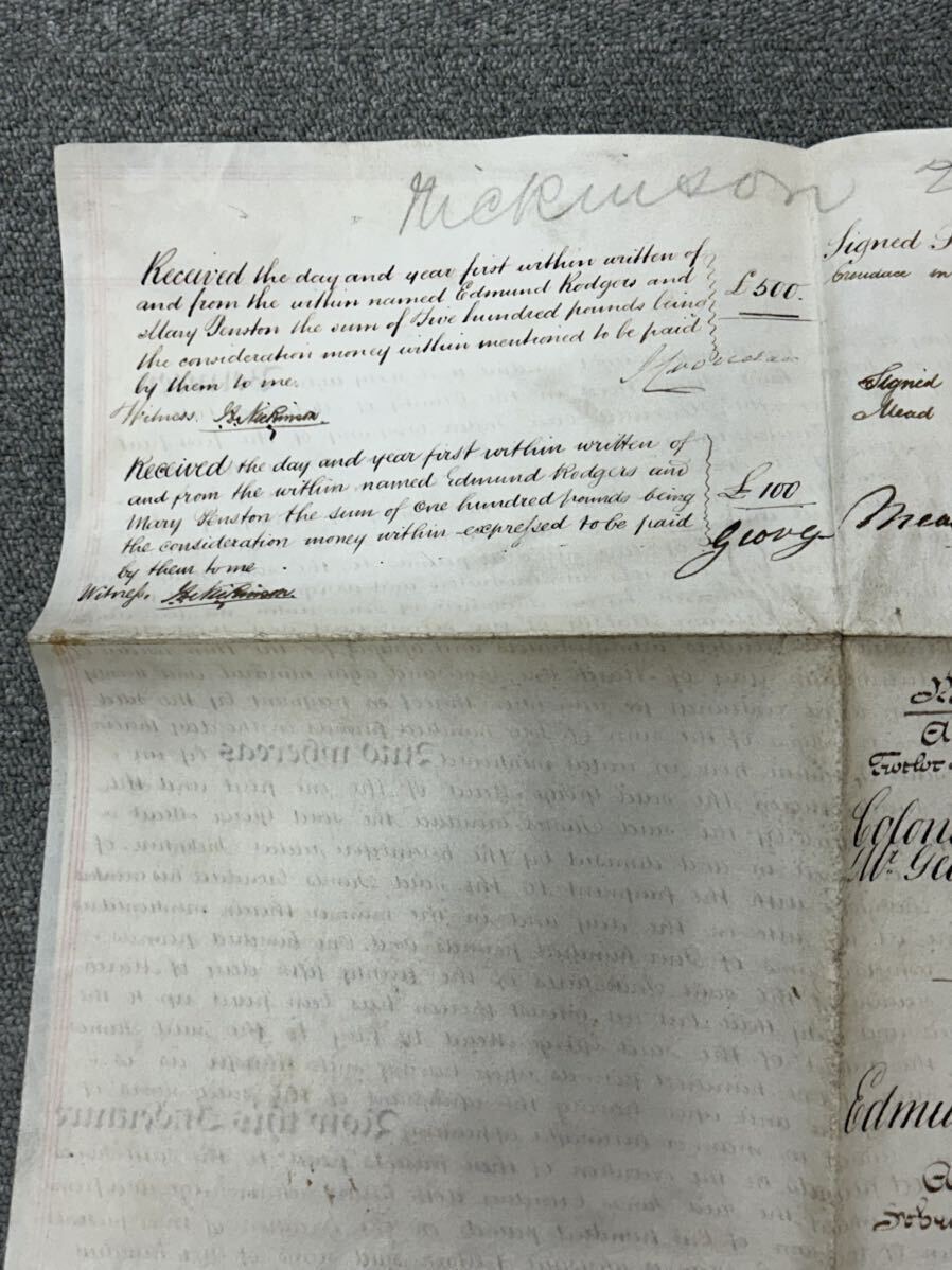  масло бумага овчина бумага замена товар pa-chi men to старый документ 1869 2 листов комплект 