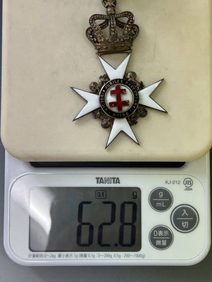 イギリス勲章 銀製 メダル スターリングシルバー 七宝の画像10