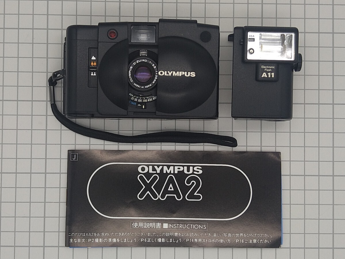 オリンパス XA2＋ストロボA11＋使用説明書 OLYMPUS_画像10