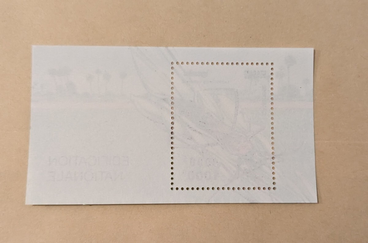 カンボジア　未使用　切手　タイワンクモヘリカメムシ　昆虫　1993年_画像2